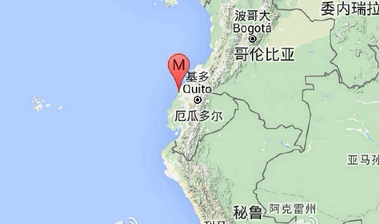 厄瓜多尔强震最新消息1