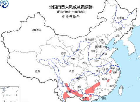 安徽湖南等地区将有雷暴大风或冰雹1