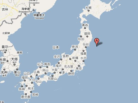 4月20日日本5.8级地震最新消息1