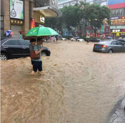 广州暴雨全城被淹最新消息1