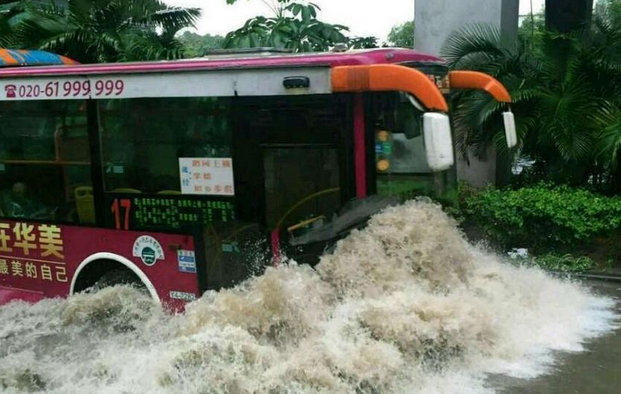 2016年5月广州暴雨最新消息1