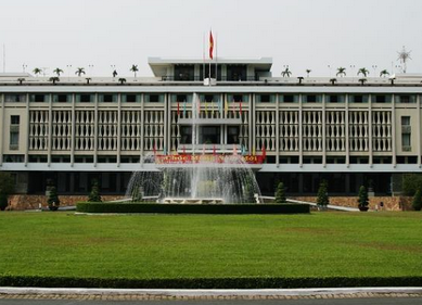 统一宫
