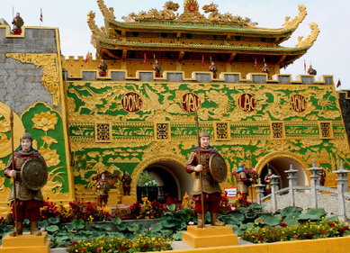 大南文献乐园