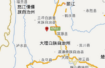 2016年5月10日云南大理地震最新消息1