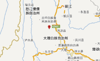 云南大理地震最新消息1