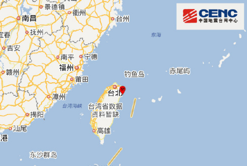 5月12日台湾地震最新消息1