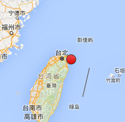 2016年5月13日台湾地震最新消息1