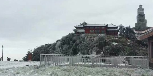 峨眉山现在下雪了吗1