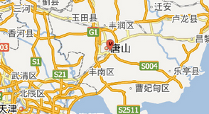 2016年5月16日唐山地震最新消息1