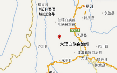 云南保山地震最新消息1