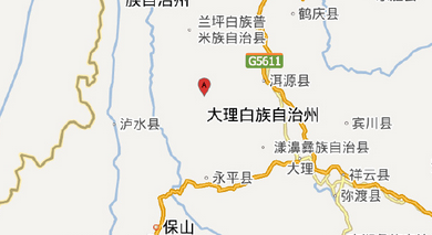 保山地震最新消息1
