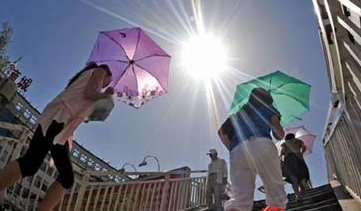 2016年初伏是几号1