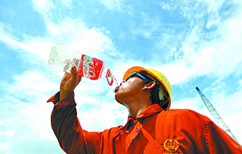 2016年天津高温津贴发放标准1