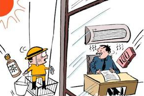 2016年辽宁省高温补贴标准1