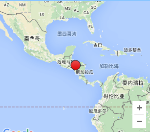 2016年6月10日尼加拉瓜6.1级地震最新消息1