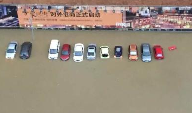 2016年6月14日柳州暴雨最新消息1