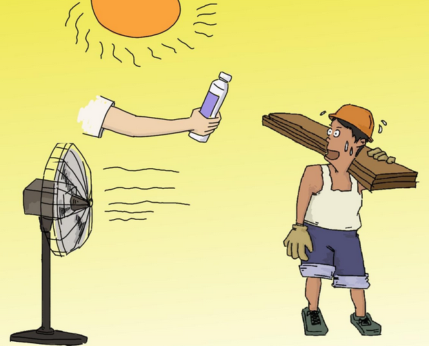 2016年广东省高温津贴发放标准1