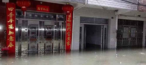 安徽暴雨最新消息1