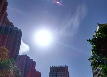 2016年哪一天数伏1