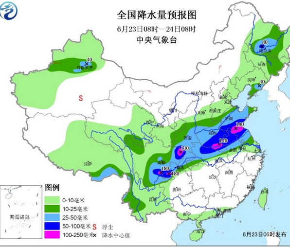 6.23四川暴雨最新消息1