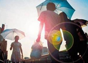 2016年出伏是哪天1