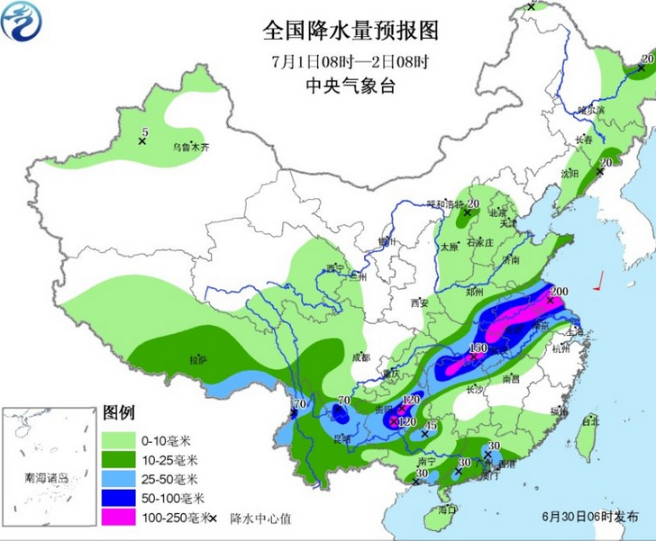 2016年6月30日湖南暴雨最新消息1