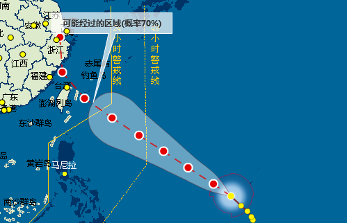 2016年台风路径实时发布系统1