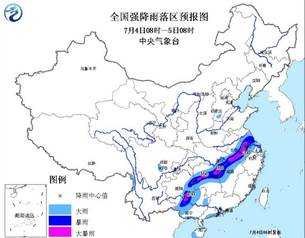 2016年7月南方暴雨最新消息1