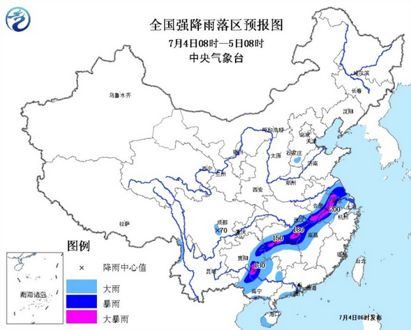 7月南方暴雨最新消息1
