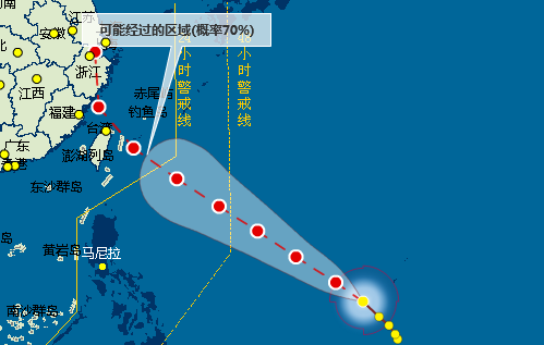 台风尼伯特会影响动车吗1