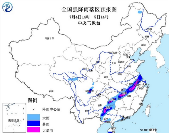 2016湖南暴雨最新消息1
