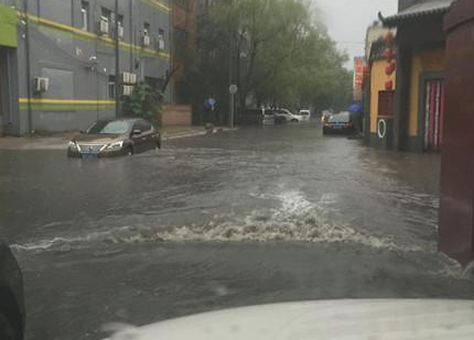 太原暴雨最新消息1