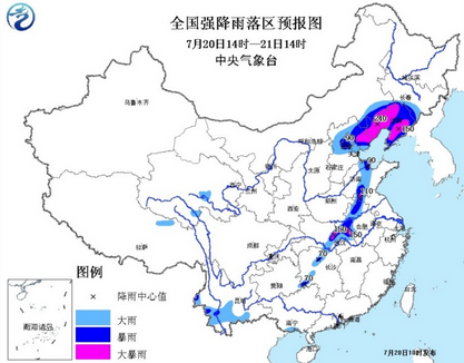 山东暴雨最新消息1