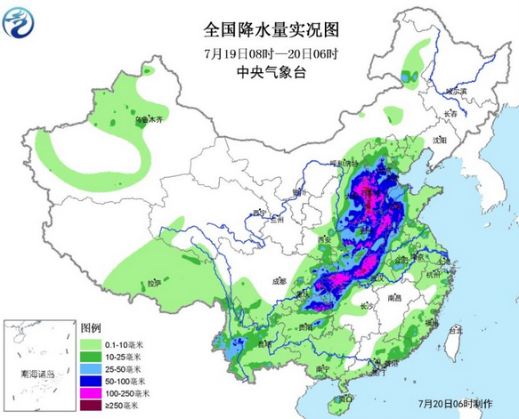 7月20日太原暴雨最新消息1