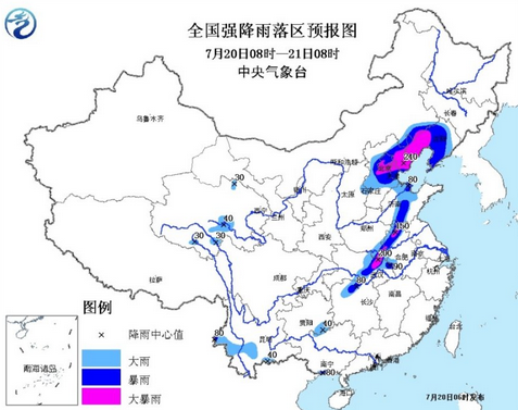 7.20天津暴雨最新消息1