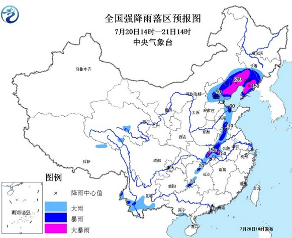 2016年7月20日山东暴雨最新消息1