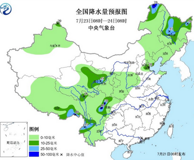 7.21天津暴雨最新消息1