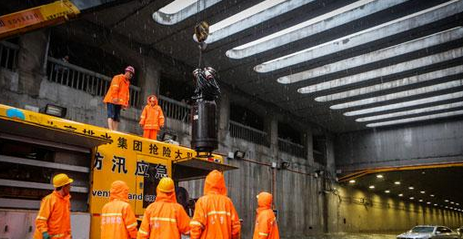 2016北京暴雨最新消息1