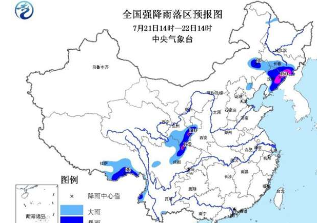 7.21辽宁暴雨最新消息1