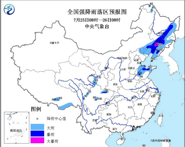 北方新一轮降水1
