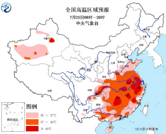 南方高温橙色预警1