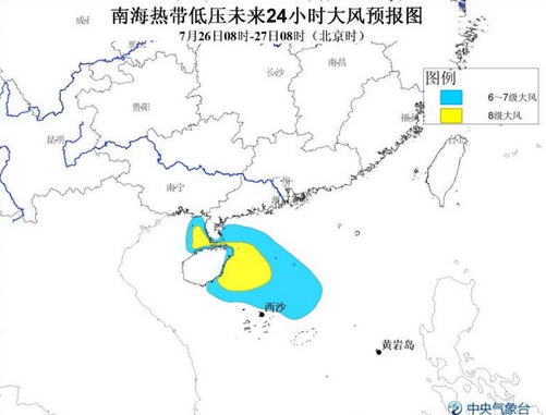 2016年第3号台风银河实时路径图1