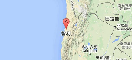 7.26智利北部沿岸地震最新消息1