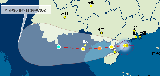 2016年广东台风最新消息1