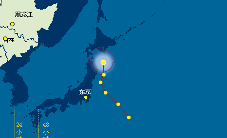 2016年第11号台风圆规停编1