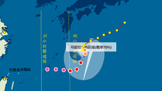 2016年第10号台风狮子山实时路径图1