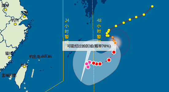 2016年第10号台风狮子山最新路径图1