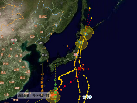2016年第10号台风狮子山路径最新消息1