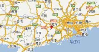 广东新兴发生地震最新消息1