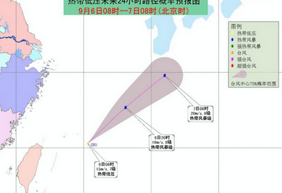 2016年第13号台风生成了吗1
